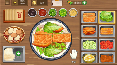 u53efu53e3u7684u714eu997cu7f8eu5473u7684u714eu997cu65e0u5e7fu544au4e0bu8f7d