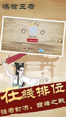 u6807u67aau738bu8005u5185u8d2du514du8d39u7248