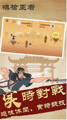 u6807u67aau738bu8005u514du8d39u7248u65e0u9650u7ecfu9a8c