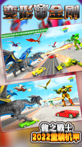 u91cdu88c5u673au795eu6700u65b0u514du8d39u7248