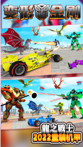 u91cdu88c5u673au795eu65e0u9650u91d1u5e01u514du8d39u7248