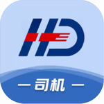 货当当智慧货运接单平台v3.0.0 免费版