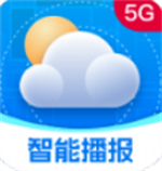 5G精准定位实时天气查询