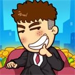 男人逆袭记无限资源畅玩版v4 无限龙珠版
