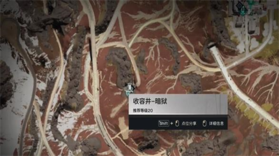 七日世界雪国人生鱼航员收容物坐标解析