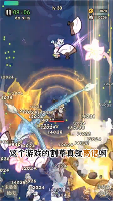 u4e00u4e2au4ebau7684u6b66u6797u5185u7f6eMODu83dcu5355u7248