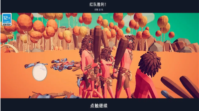 u5168u9762u6218u4e89u6a21u62dfu5668u90e8u843du65f6u4ee3u65e0u9650u4ebau53e3