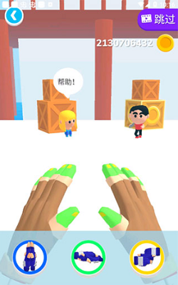 u5fcdu8005u4e4bu624bu5185u7f6eu4f5cu5f0au83dcu5355u7248