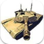 沙漠风暴正式上线畅玩全版本v1.2.2 无限金钱版