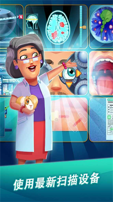 u4e2du5fc3u533bu9662u533bu751fu7684u8a93u8a00u5185u7f6eu529fu80fdu83dcu5355u7248