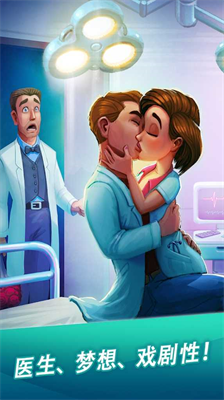 u4e2du5fc3u533bu9662u533bu751fu7684u8a93u8a00u5185u7f6eu4feeu6539u5668u7248