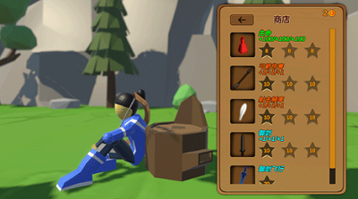 u7badu7badu5251u65e0u9650u91d1u5e01u514du8d39u7248