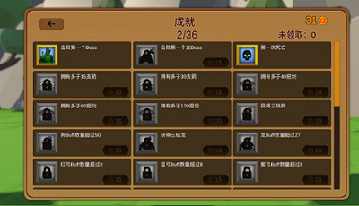 u7badu7badu5251u5185u8d2du514du8d39u7248