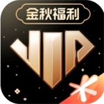 心悦俱乐部APP游戏福利生活特权详解v6.3.3.51 免费版