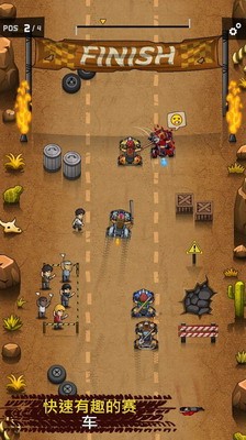 u7c97u9c81u7684u8d5bu8f66u624bu514du8d39u7248