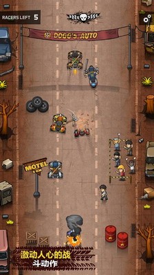 u7c97u9c81u7684u8d5bu8f66u624bu5185u7f6eu4feeu6539u5668u7248