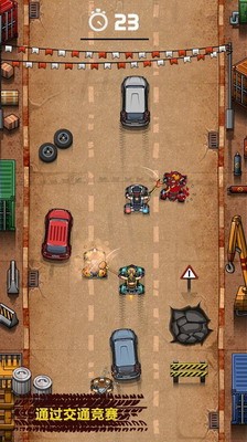 u7c97u9c81u7684u8d5bu8f66u624bu514du8d39u7248