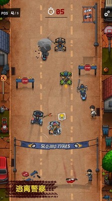 u7c97u9c81u7684u8d5bu8f66u624bu65e0u9650u94bbu77f3u7248