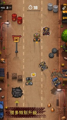 u7c97u9c81u7684u8d5bu8f66u624bu5185u7f6eu4f5cu5f0au83dcu5355u7248