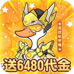 飞弹大侠福利版独特魅力