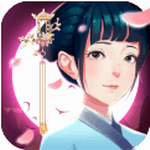 密室逃脱绝境系列3画仙奇缘国风解谜