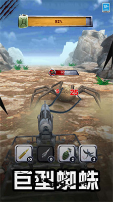 u6355u730eu6a21u62dfu5668u514du8d39u7248