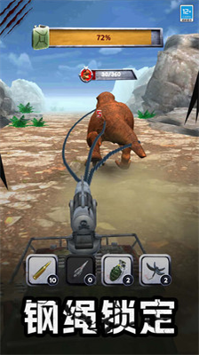 u6355u730eu6a21u62dfu5668u5185u7f6eMODu83dcu5355u7248