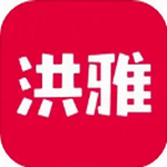 洪雅论坛APP畅享便捷生活服务