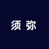 须弥社区游戏交流平台v1.6.1 最新版