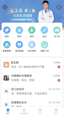 u7eb3u91ccu533bu751fu7f51u7ad9