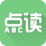 爱点读教材同步学习助手推荐