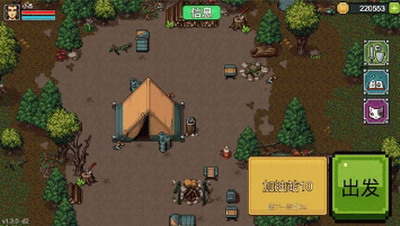 u62c9u4e00u8f66u5c0fu4f19u4f34u514du5e7fu544au7248