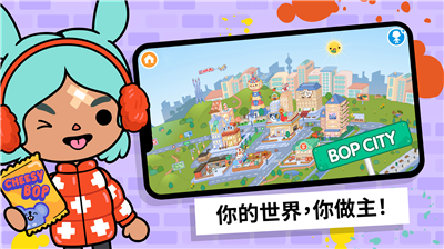 u6258u5361u4e16u754cu6e38u620fu5b8cu6574u7248