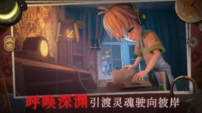 u6050u6016u8eb2u732bu732b4u6700u65b0u7248u4e0bu8f7d