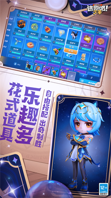 u9003u8dd1u5427u5c11u5e74u514du8d39u7248u65e0u9650u91d1u5e01u65e0u9650u94bbu77f3u4e0du662fu4e5du6e38u7248