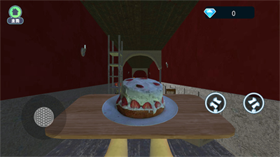 u522bu8ba9u86cbu7cd5u6389u4e0bu6765u5185u7f6eu83dcu5355u7248