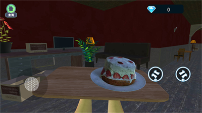 u522bu8ba9u86cbu7cd5u6389u4e0bu6765u514du8d39u7248