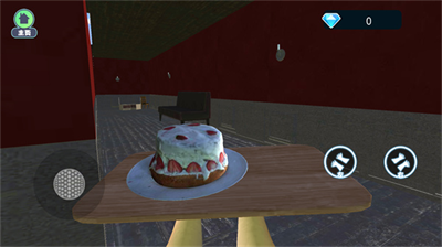 u522bu8ba9u86cbu7cd5u6389u4e0bu6765u4e2du6587u7248