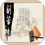 以校之名校园经营模拟手游
