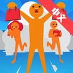抢购模拟器中文免费下载