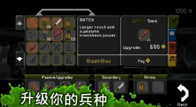 u653eu9a6cu8fc7u6765u6700u65b0u7248