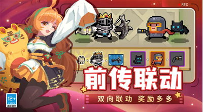 u5143u6c14u9a91u58ebu65e0u9650u91d1u5e01u7248