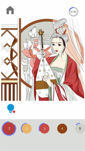 社交功能界面