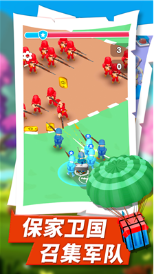 u53e3u888bu5947u5175u514du8d39u7248u4e0bu8f7d