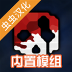 G沙盒仇恨中文版探索v15.9.1 安卓版