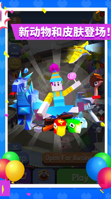 u75afu72c2u52a8u7269u56edu6700u65b0u72482025u4e0bu8f7d