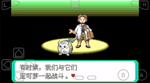 u53e3u888bu5996u602au7a76u6781u7effu5b9du77f3u6700u65b0u72482025u4e0bu8f7d