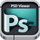 PSD Viewer高效查看器