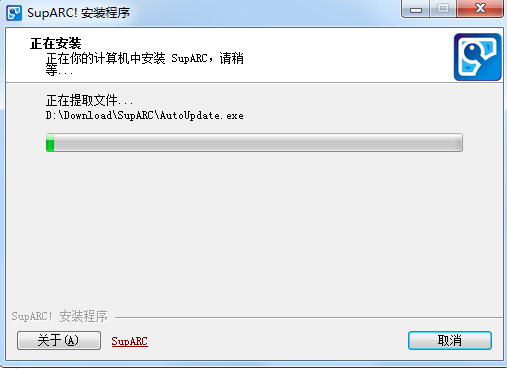 路径选择