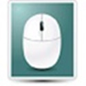 光速鼠标连点器实用工具